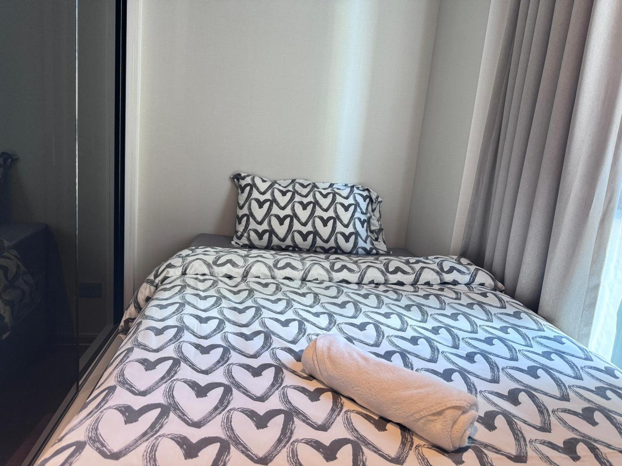 Apartment Al Define *