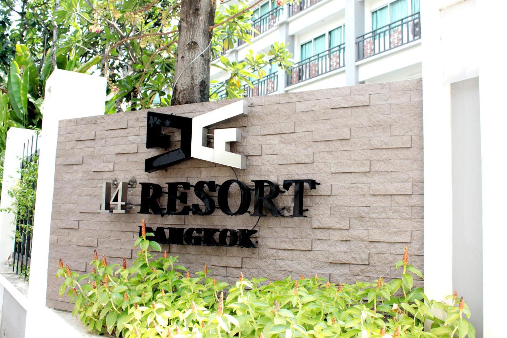 Hotel 14 Bangkok