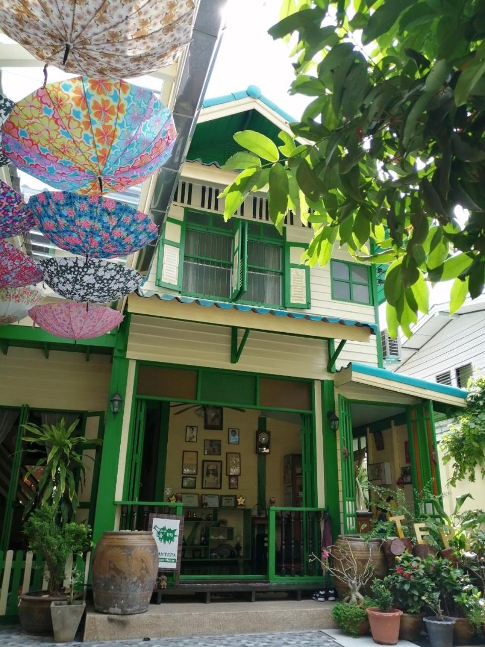 Baan Tepa Boutique House