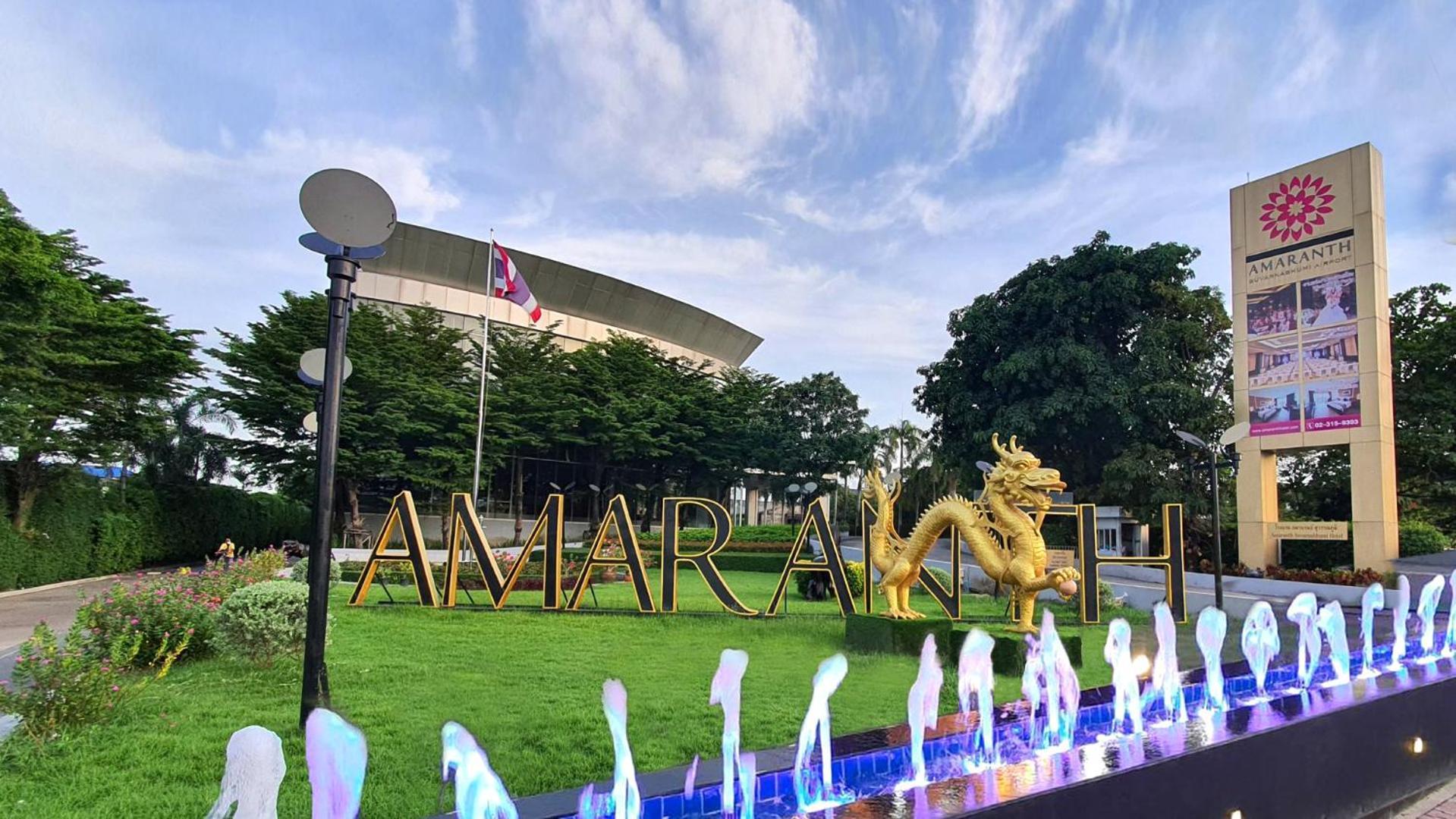 Amaranth Suvarnabhumi Hotel 5*