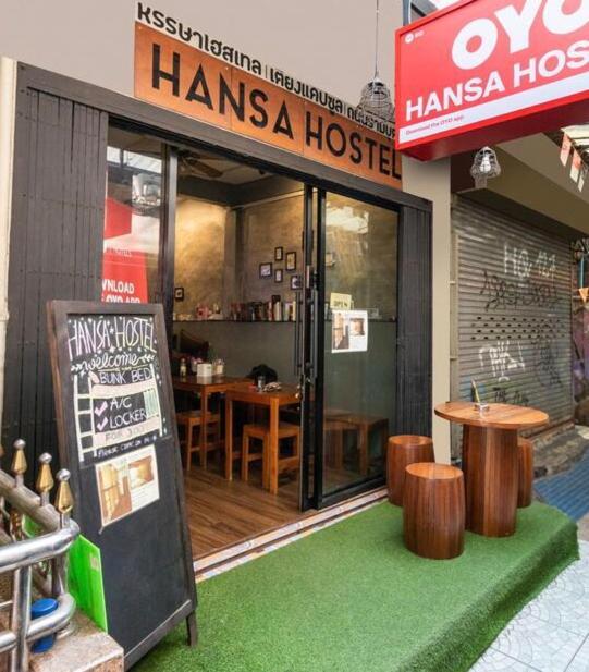 Hostel Hansa Khaosan *