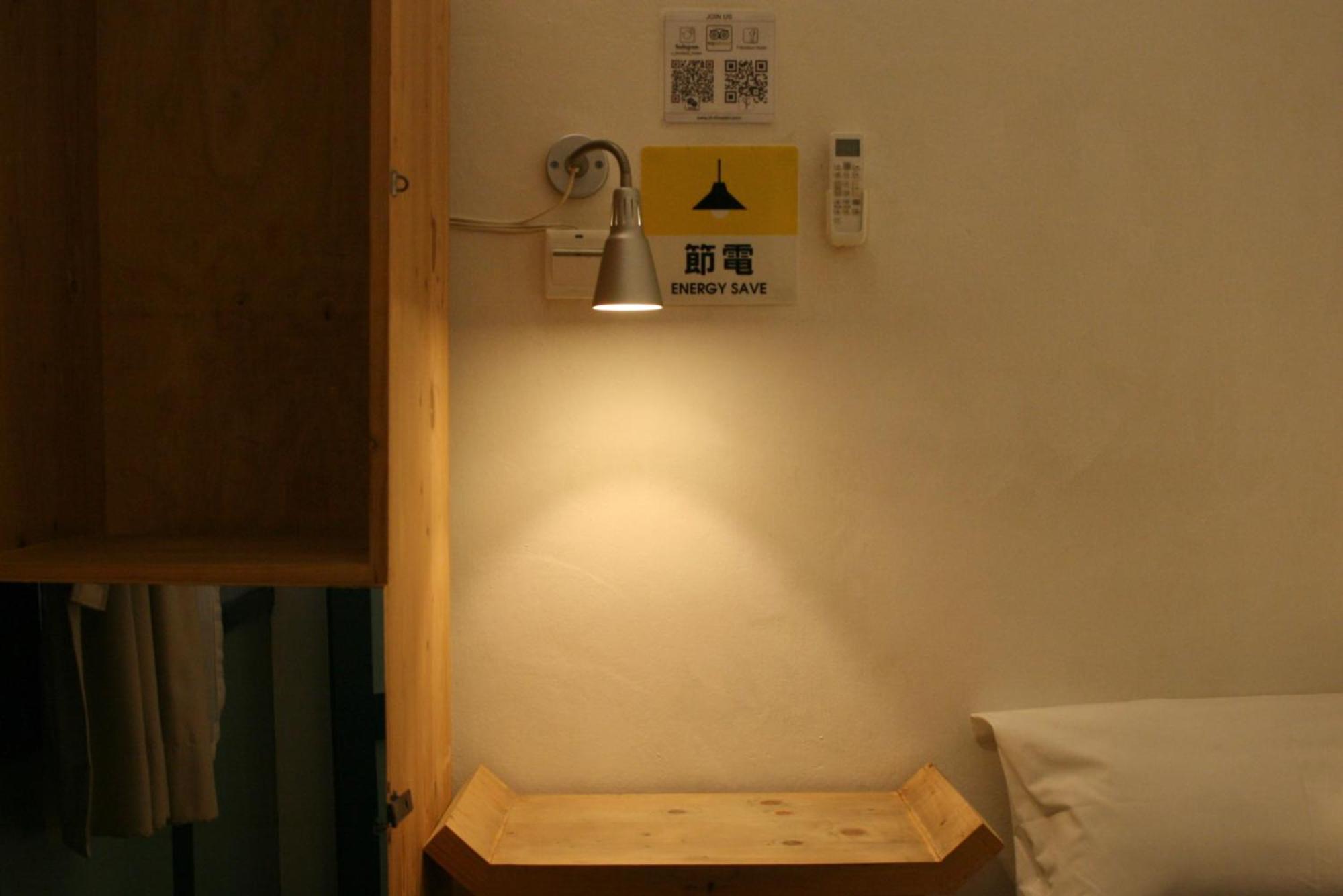 T-Boutique Hostel - Hua Lamphong