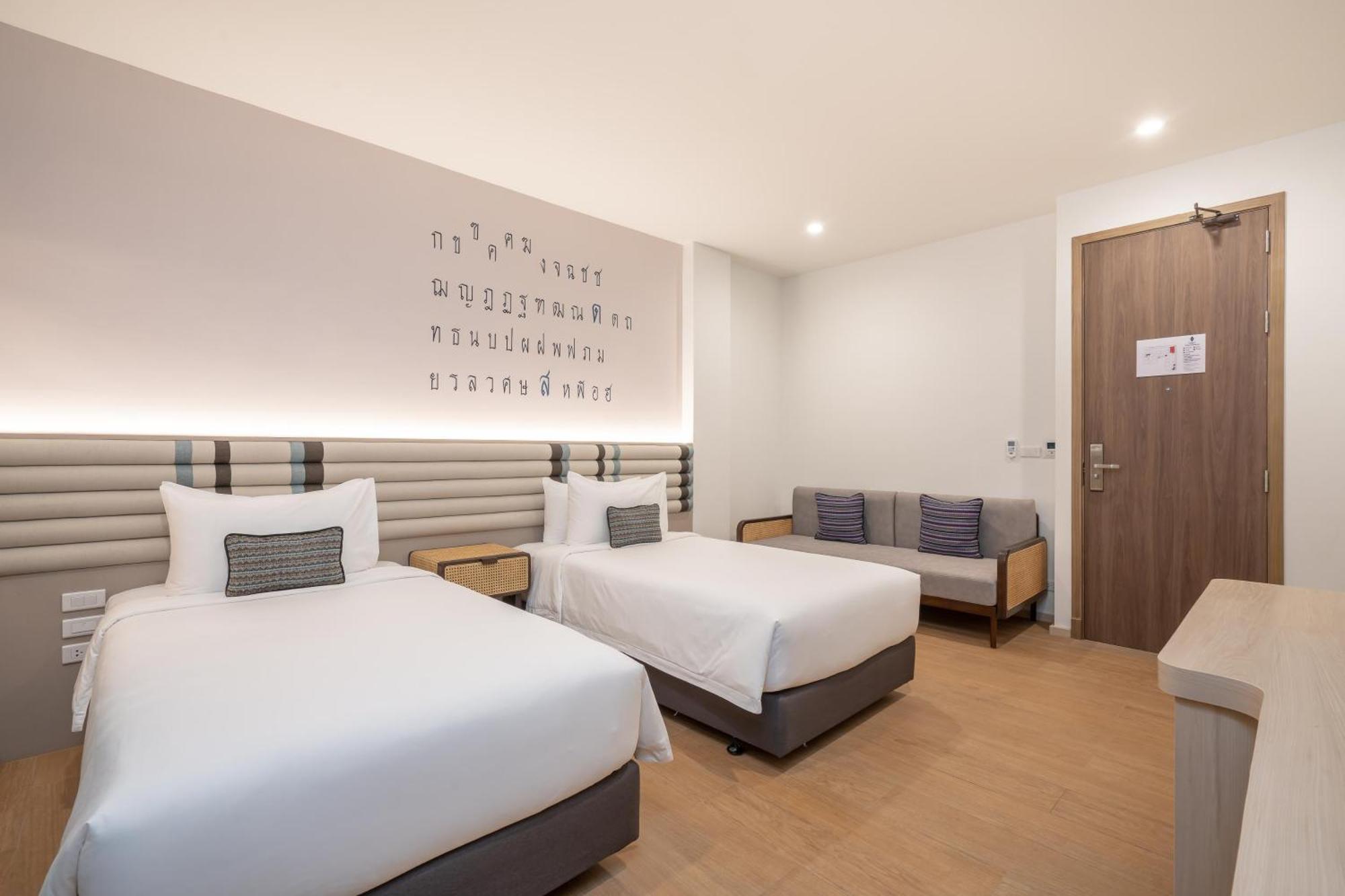 Pranakorn Heritage 4*
