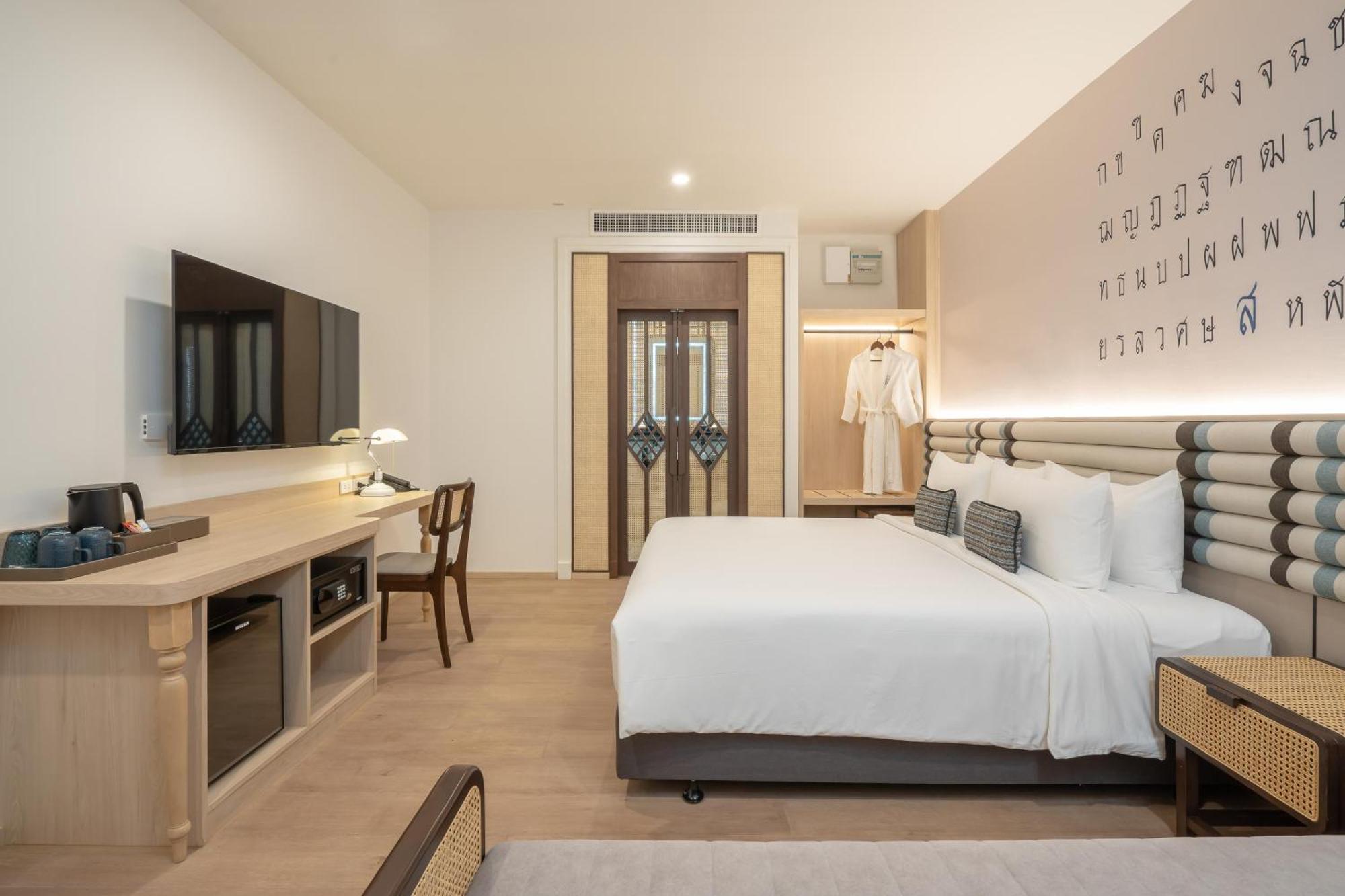 Pranakorn Heritage Hotel 4*