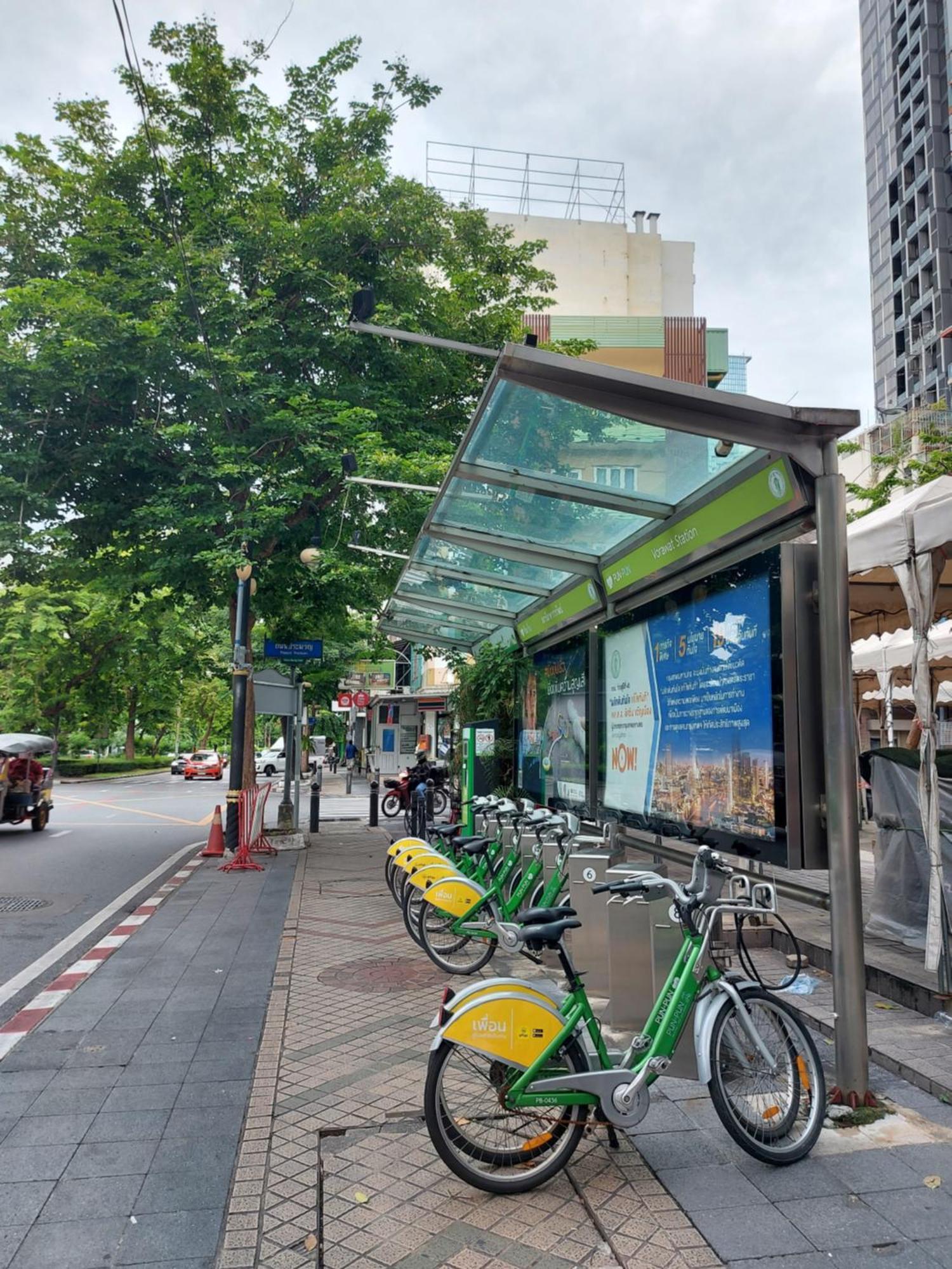 Bliss Silom Hotel