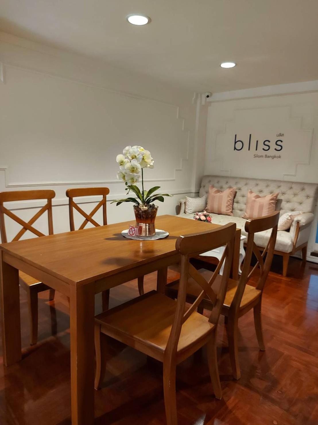 Bliss Silom Hotel 3*
