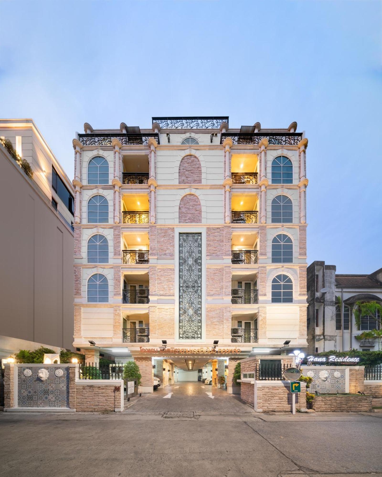 Syama Hana Executive Thonglor Hotel