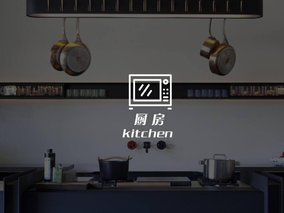 168 Sukhumvit 36精品公寓 Appartement Bangkok