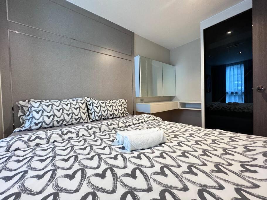 Al Define Apartment Bangkok