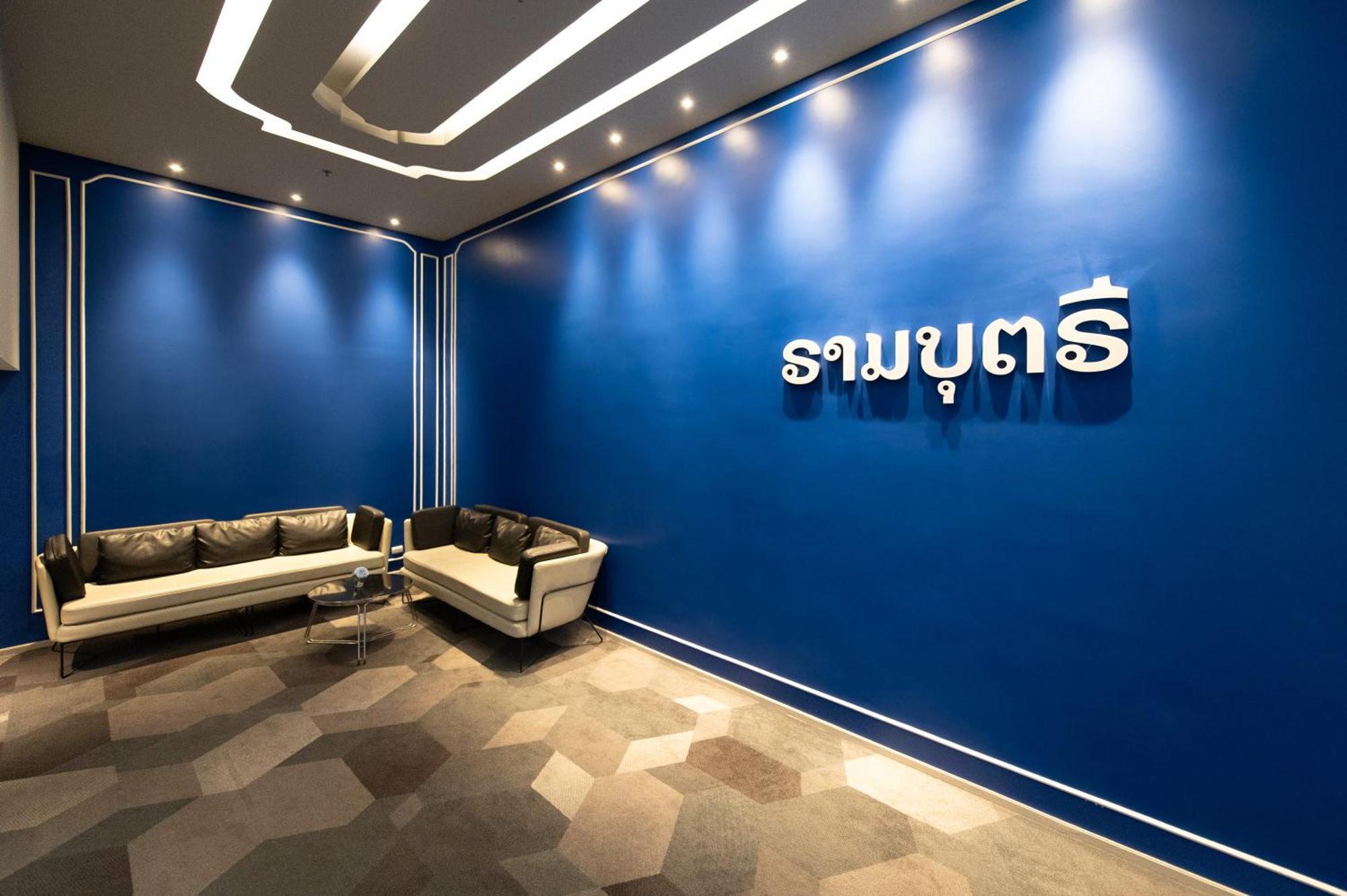 Tinidee Trendy Khaosan Hotel 4*