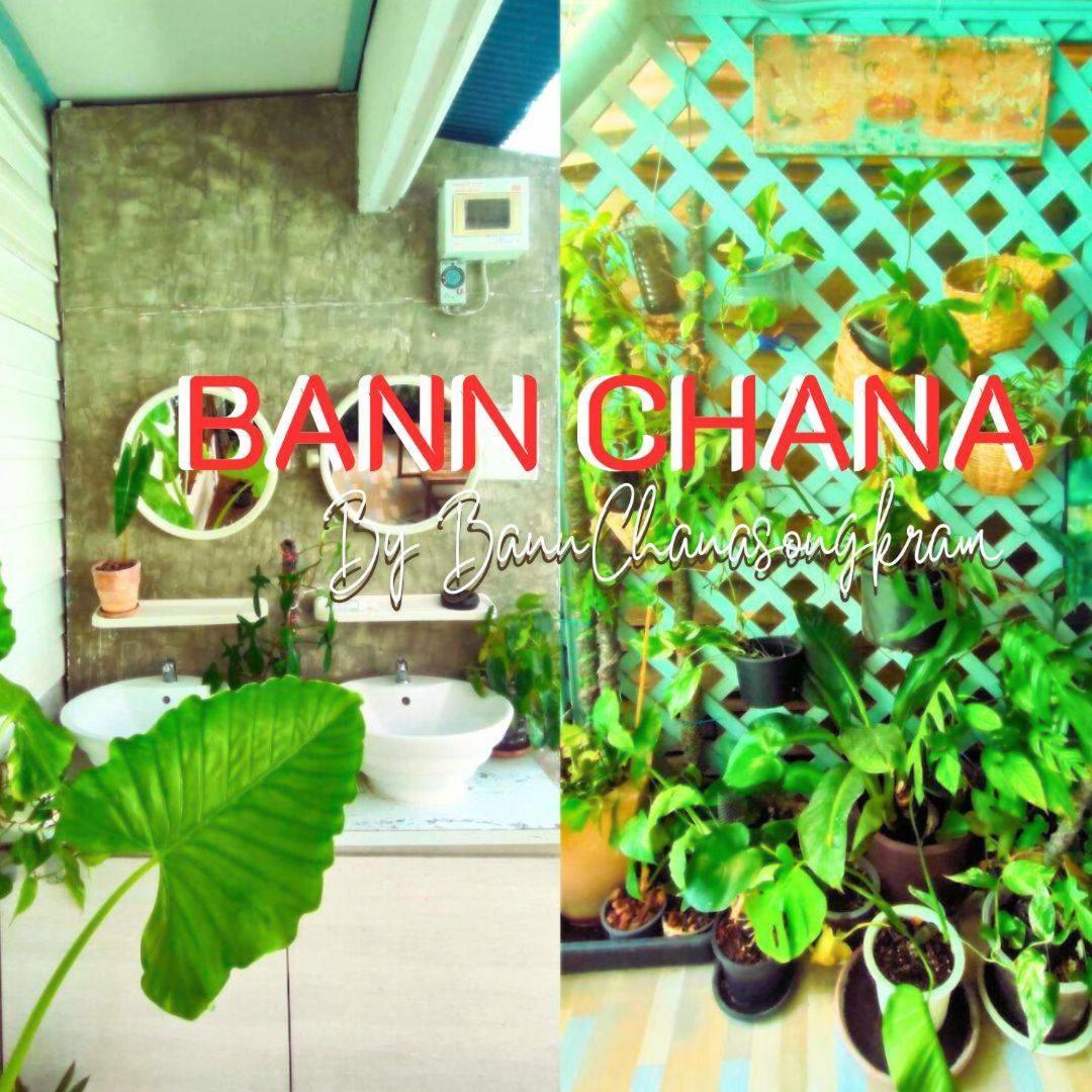 Gasthuis Bann Chana Bkk *