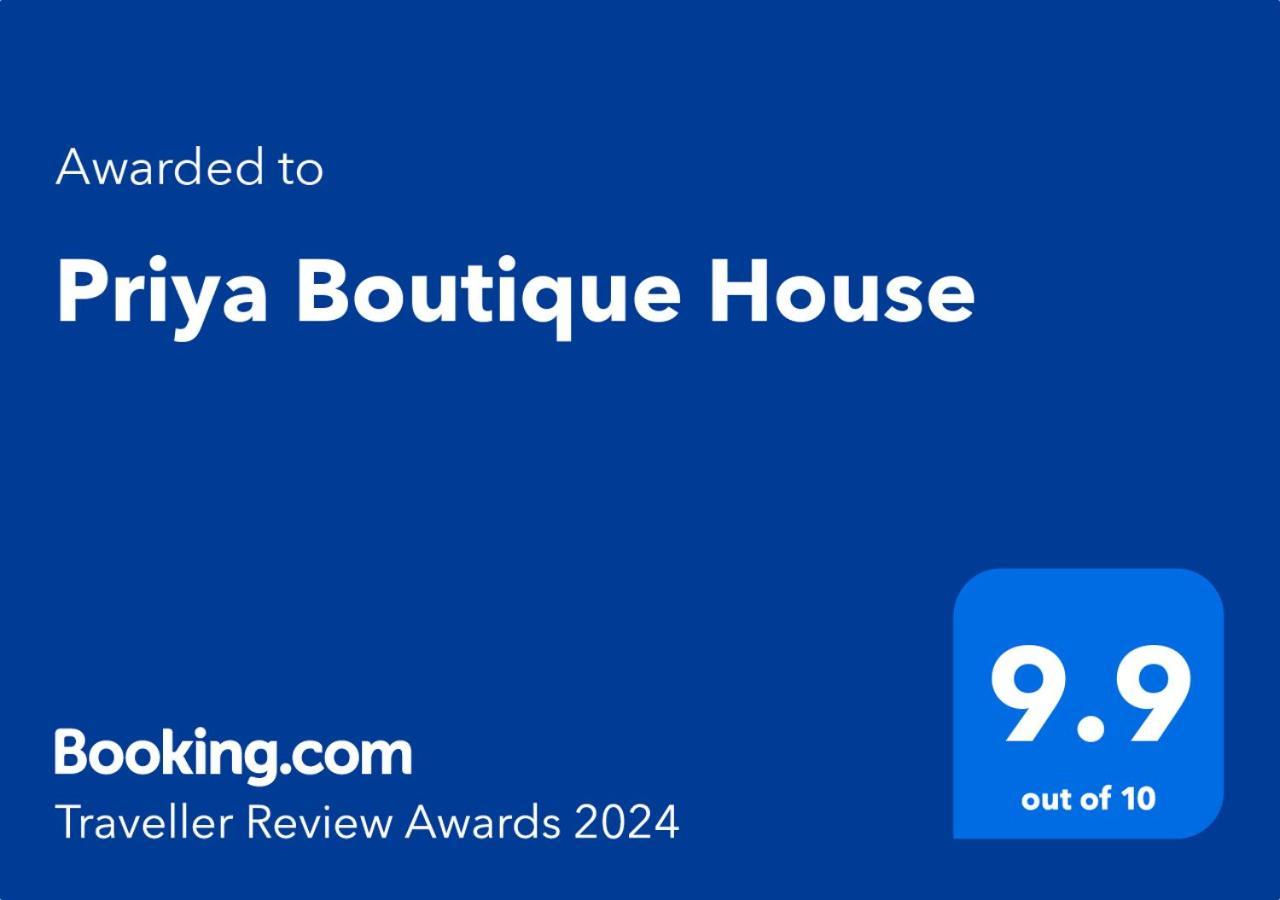 Katil Priya Boutique House *