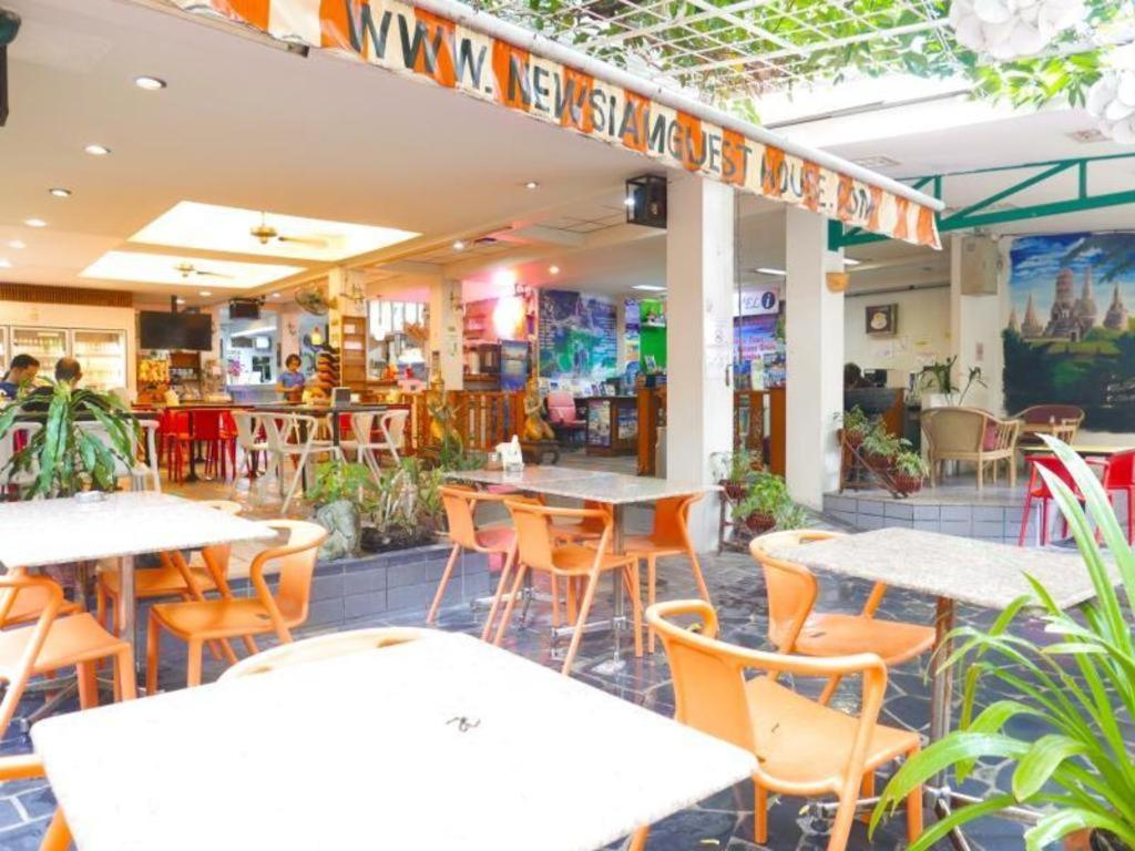 Hostel New Siam *