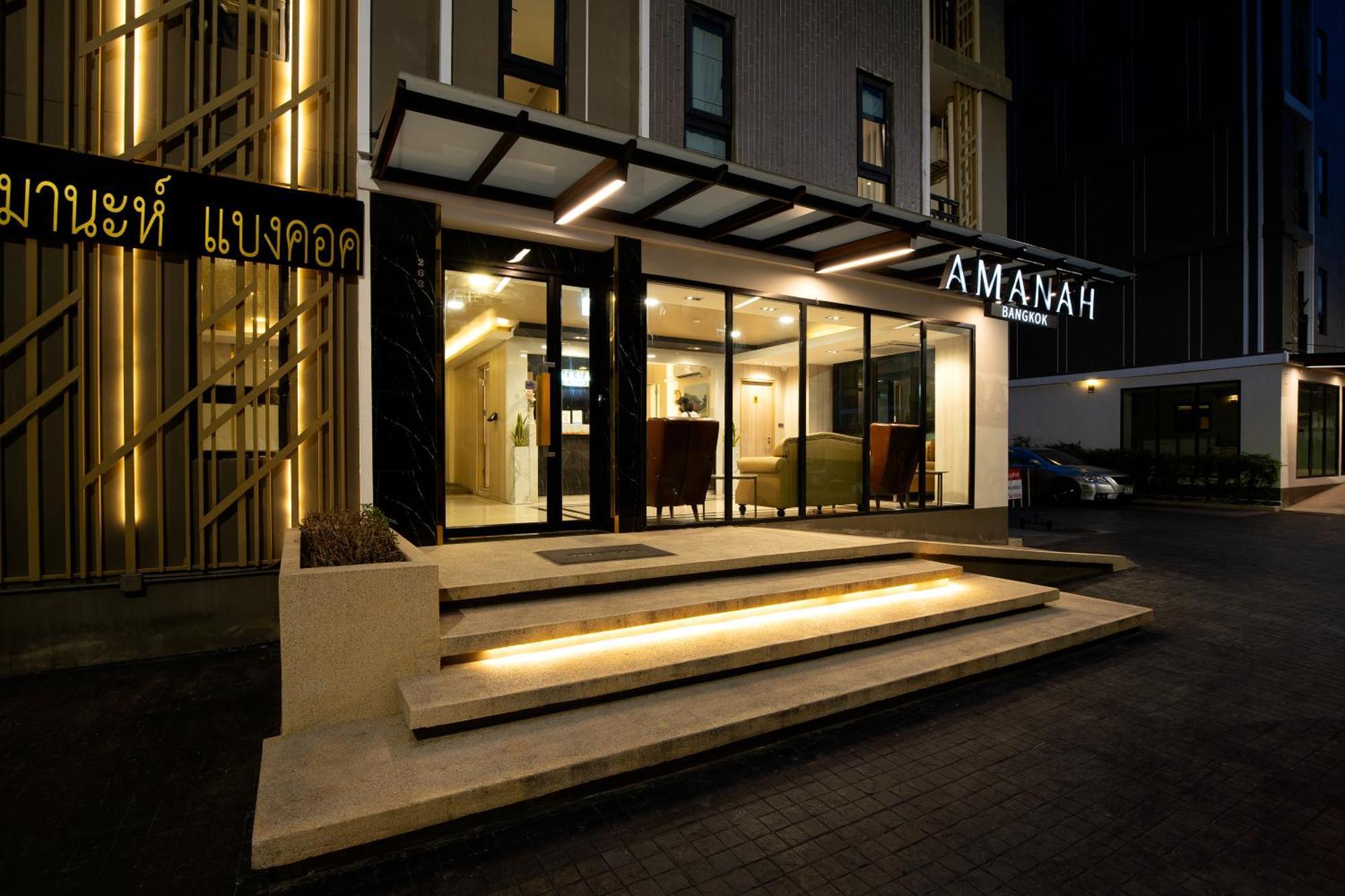 Amanah Hotel 4*