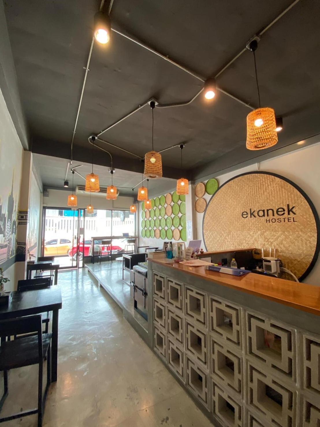 Asrama Ekanek (adults Only) Bangkok