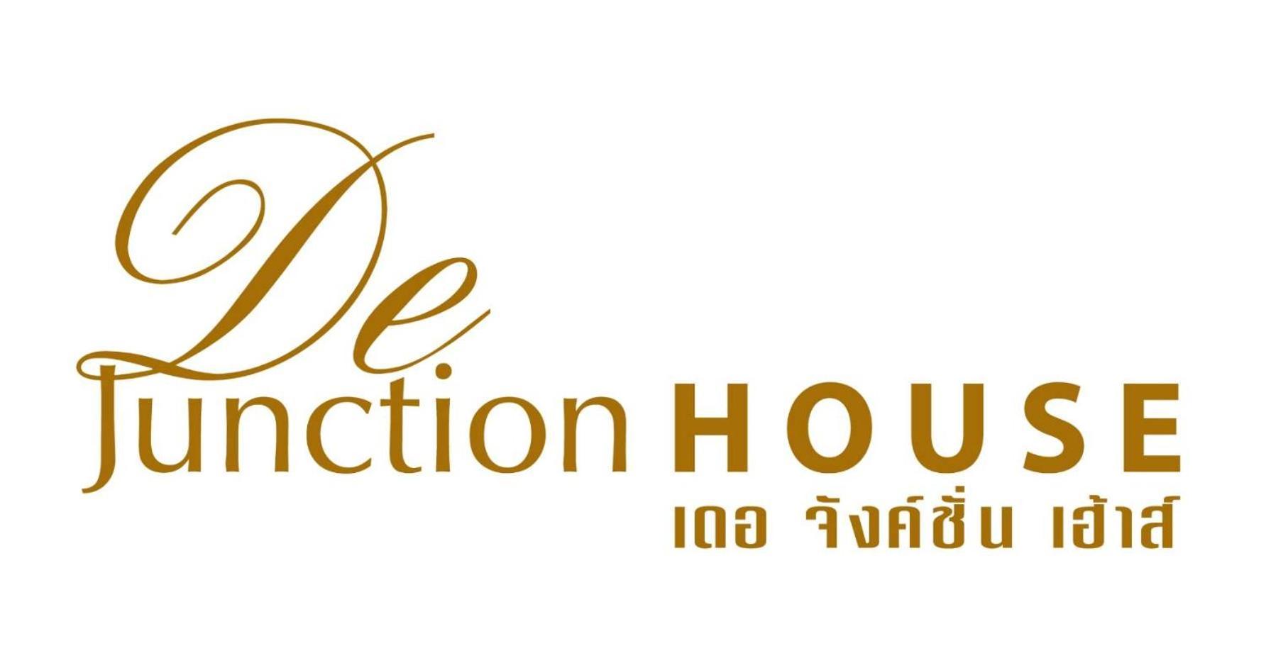 De Junction House Aparthotel Bangkok