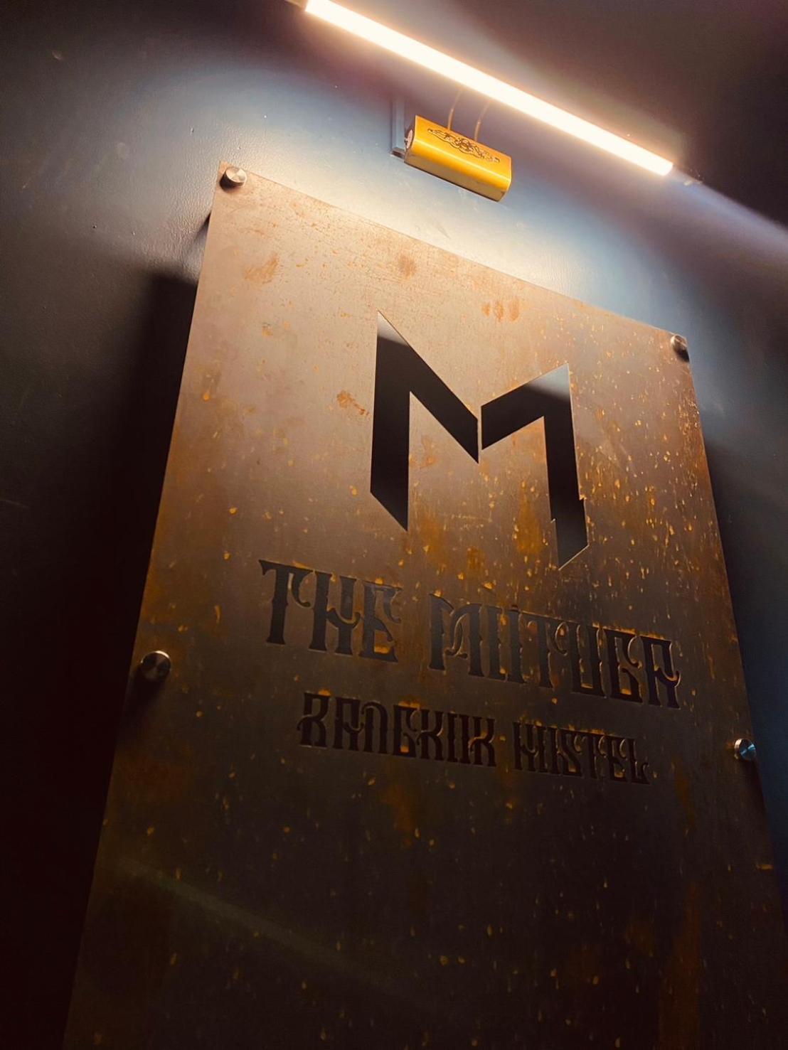 Hostel The Motuga