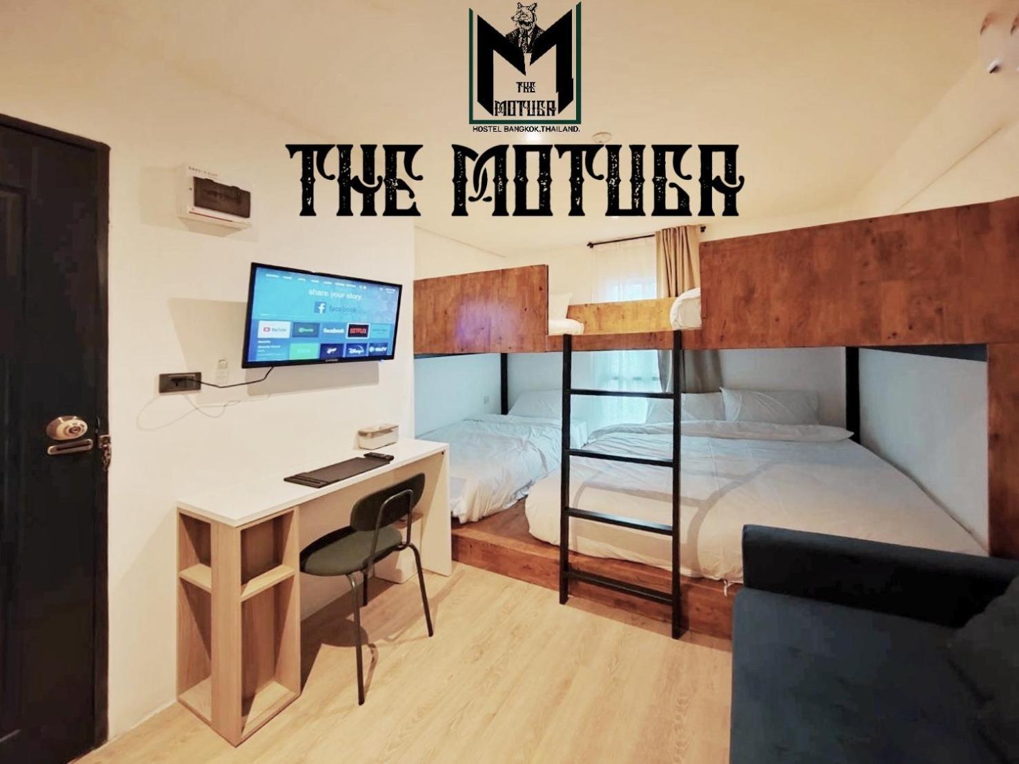 The Motuga * Bangkok