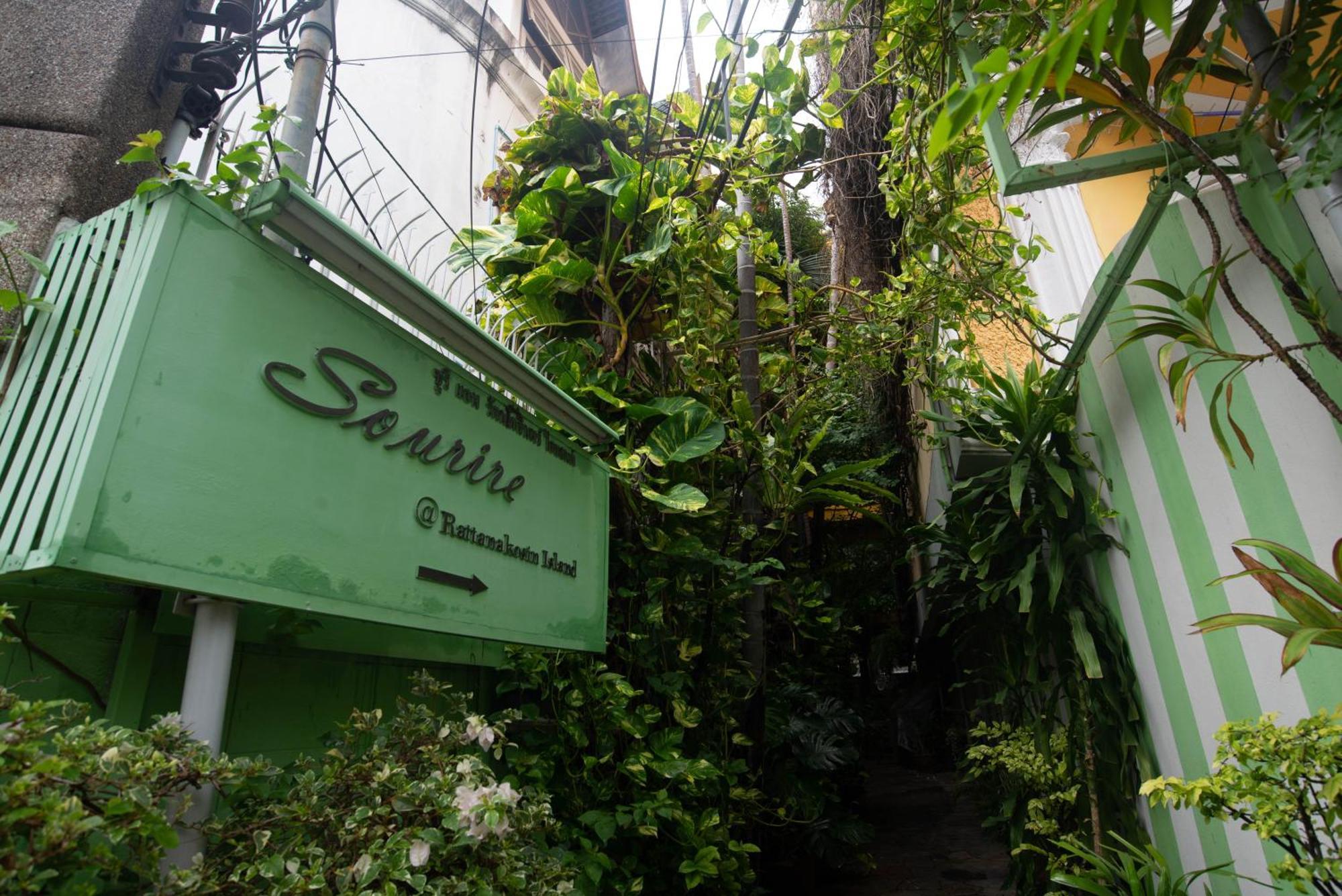 Hotel Sourire At Rattanakosin Island 3*