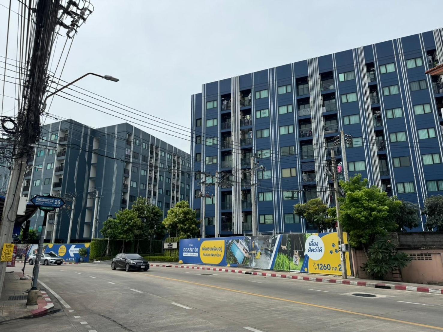 Ladprao,chatuchak 2bedroom 10 Min Neer Chatuchak * Bangkok