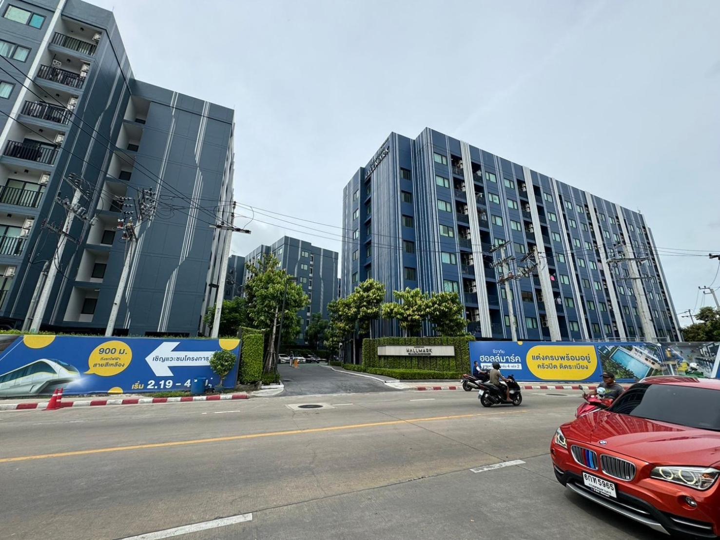 Ladprao,chatuchak 2bedroom 10 Min Neer Chatuchak