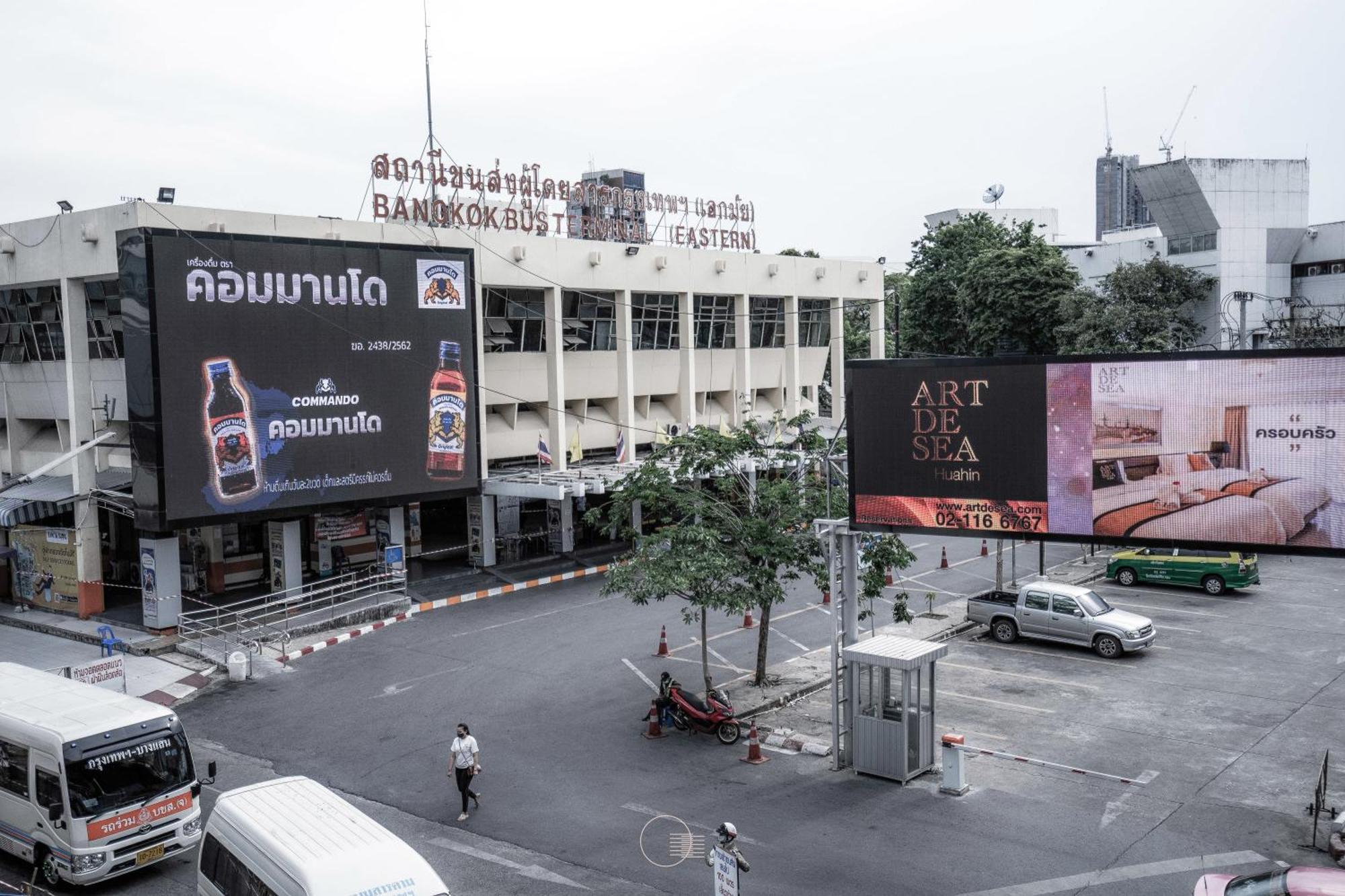 Tha City Loft By Th District Hotel Bangkok