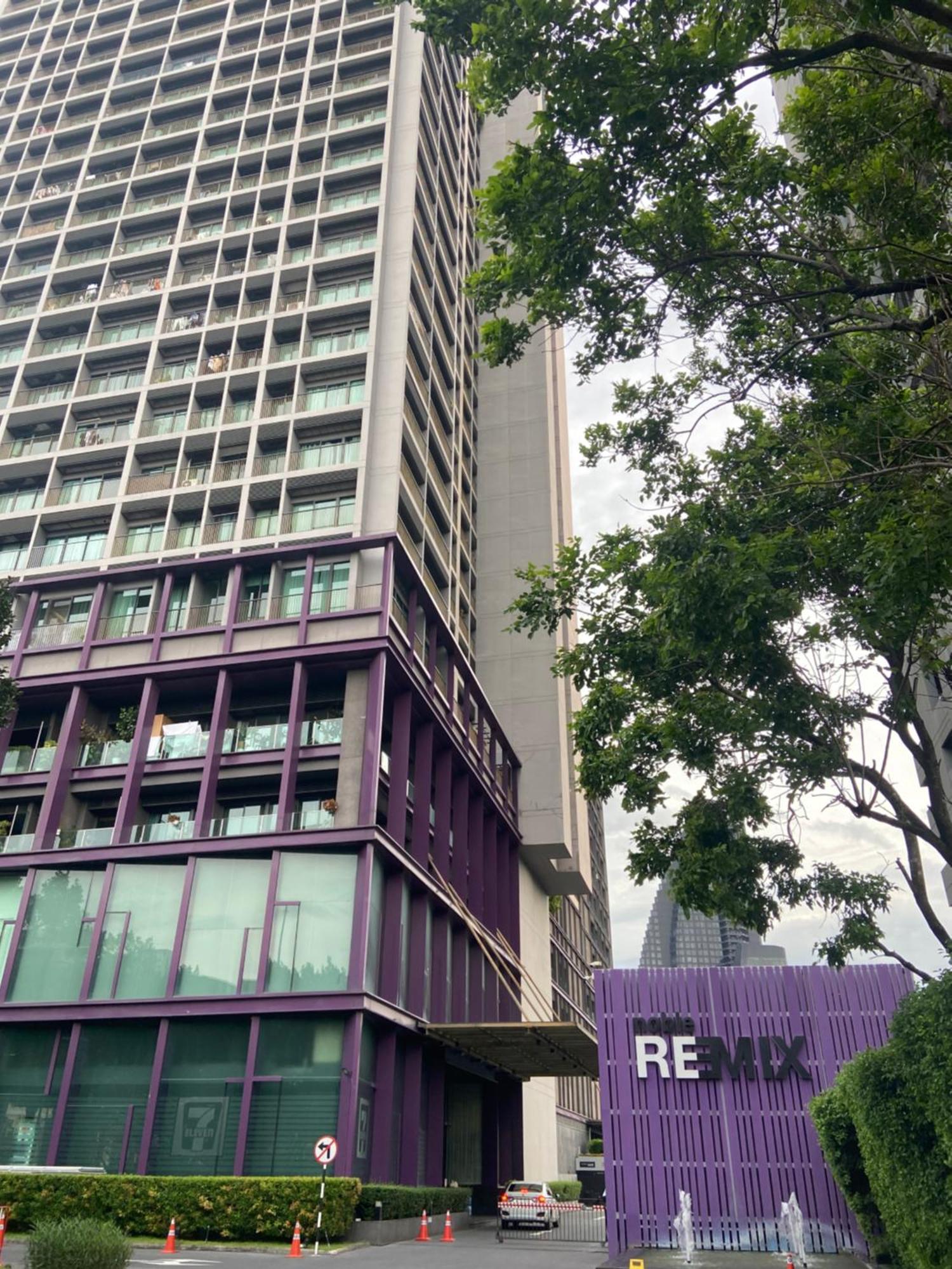 Appartement Spacious Bts Thonglor Sukhumvit 36 Bangkok