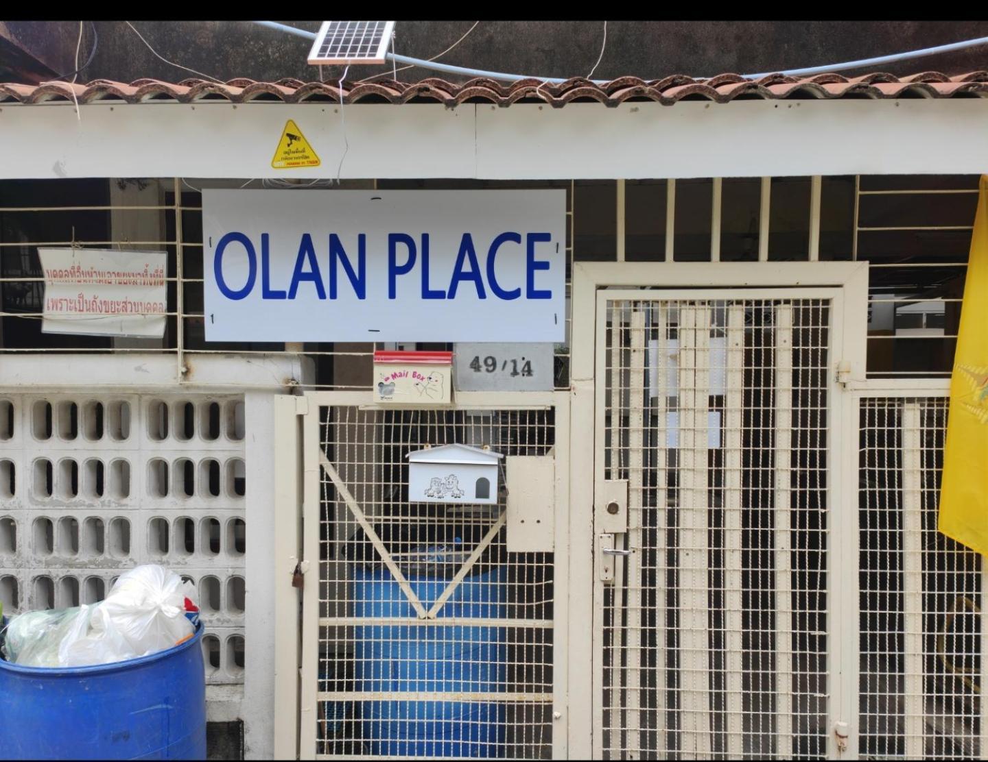 202 Olan Place With Free Wi-fi Appartement *