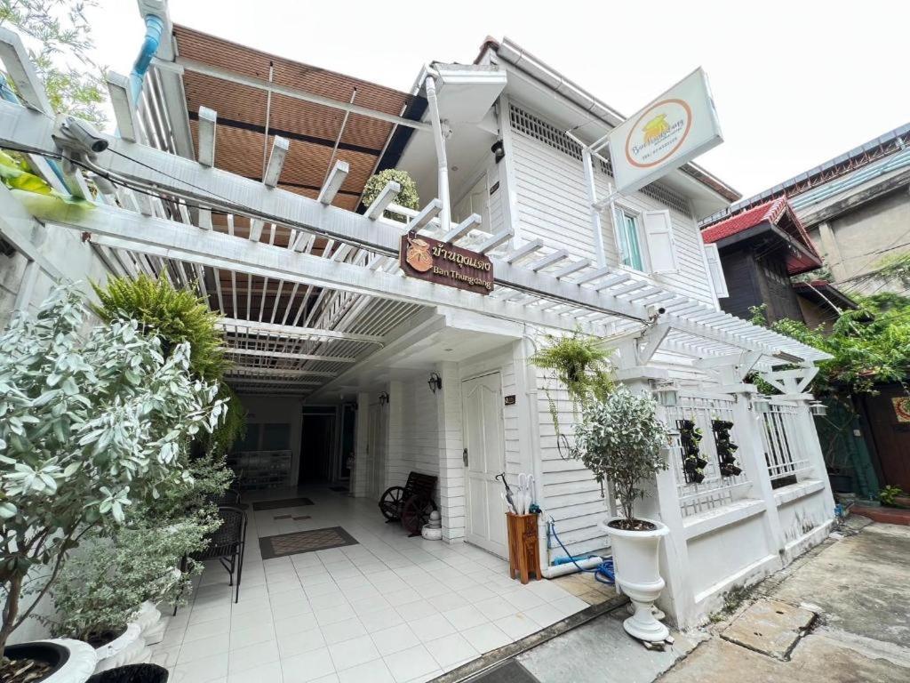 Hotel Ban Thungdang Housetel Bangkok