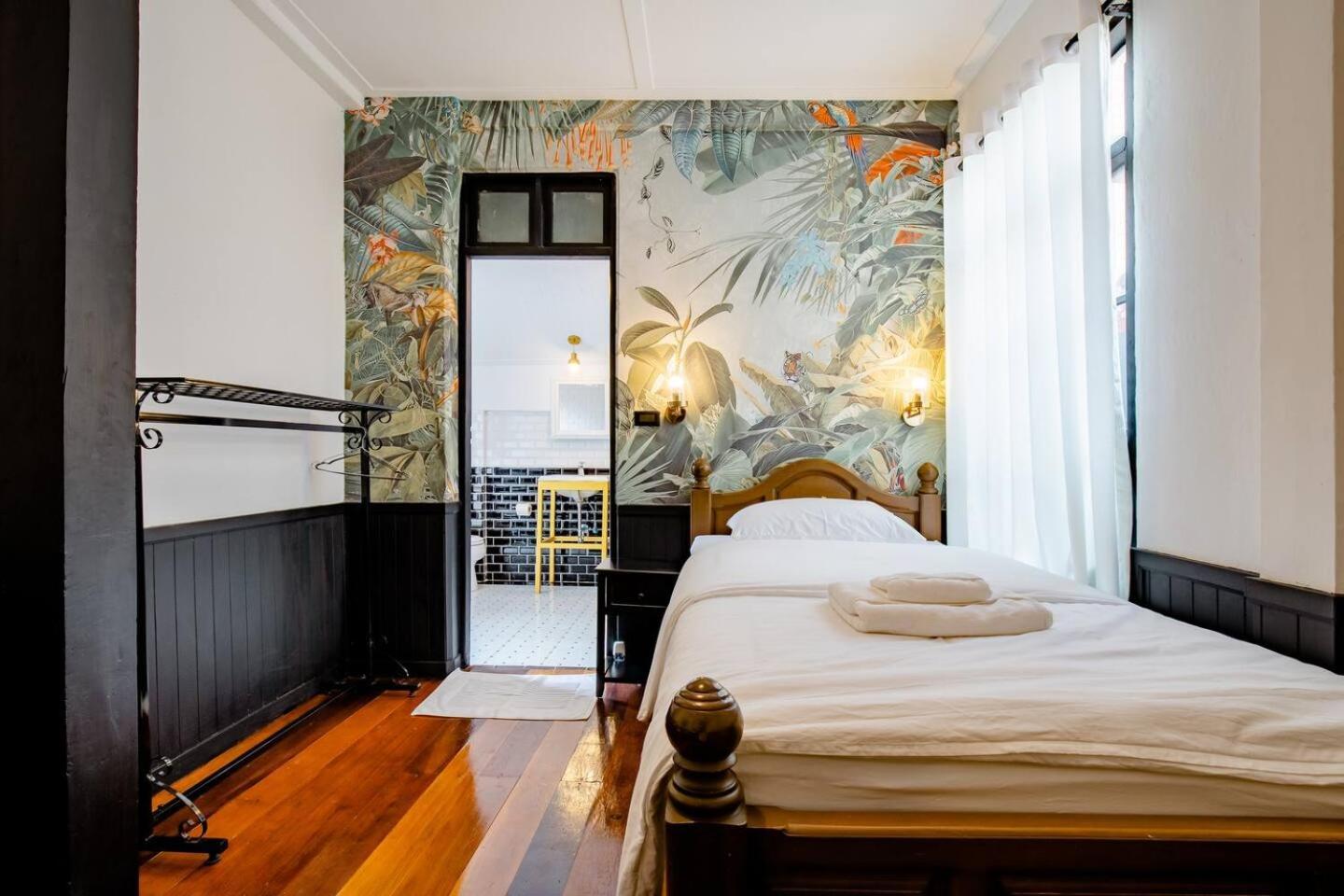 Guest house Haheng House *
