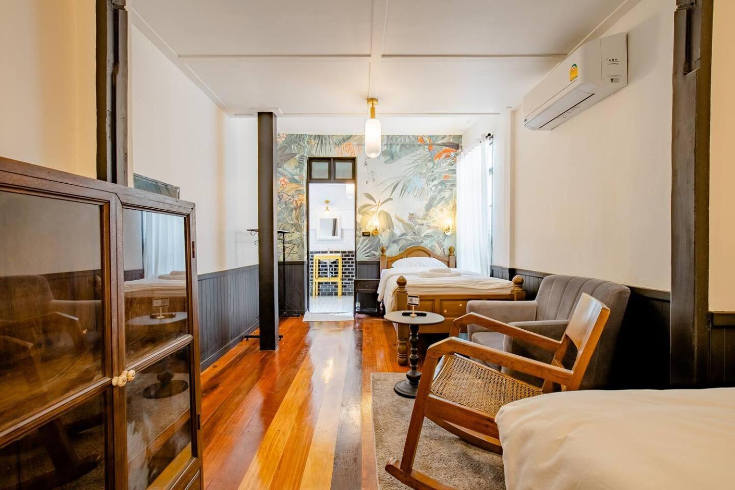 Haheng House Guest house *