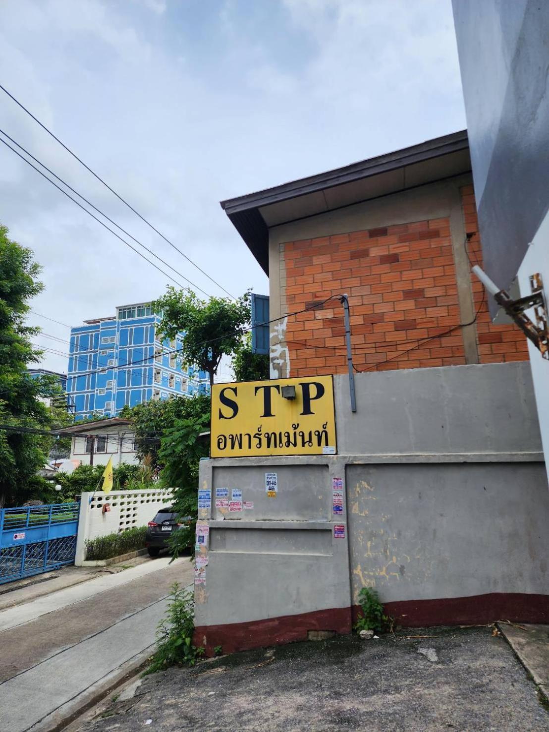 805-stp Homely Free Wi-fi And Near Bts Line Bangkok