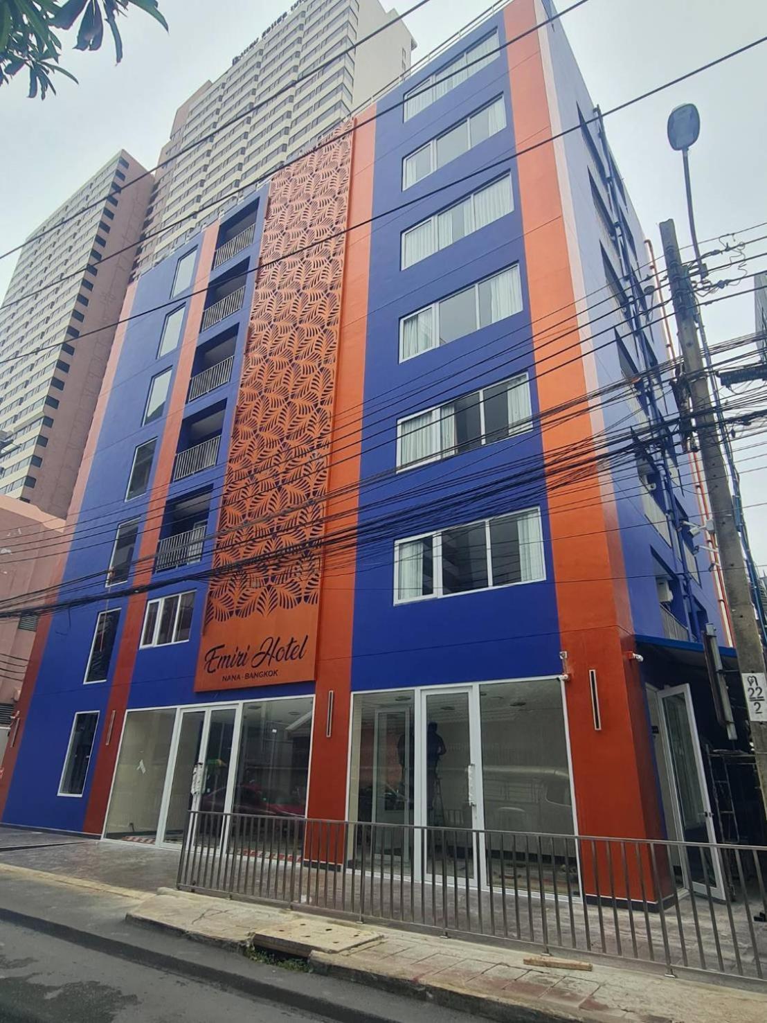 Hotel Emiri - Nana 4*