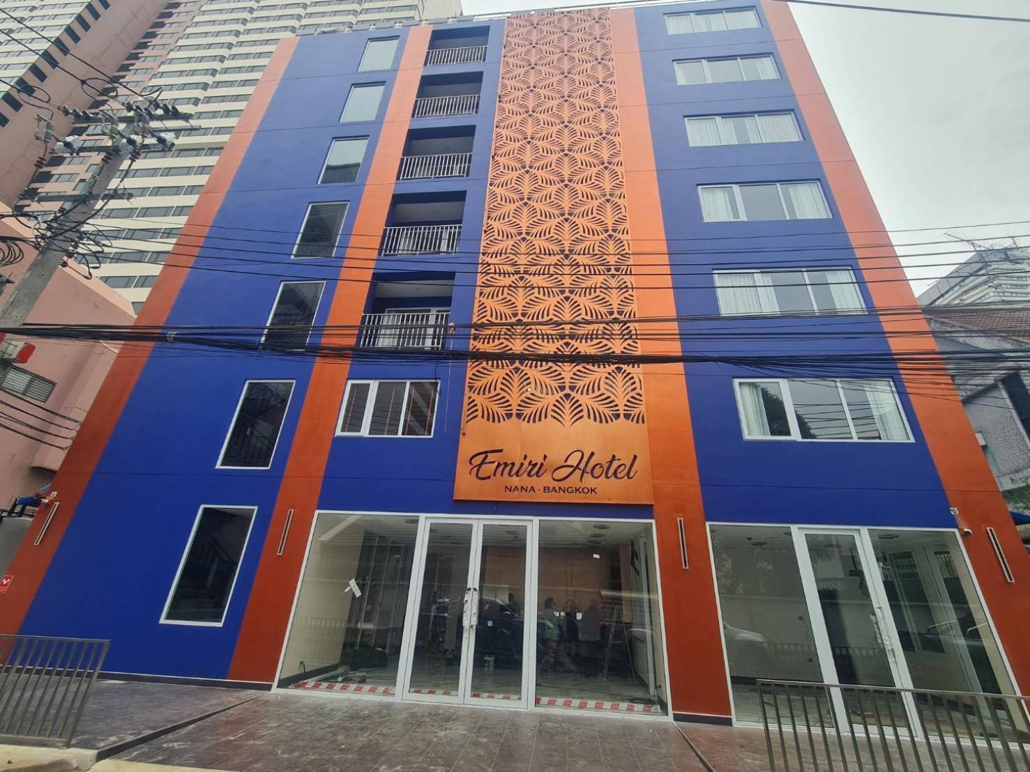 Emiri - Nana Hotel Bangkok