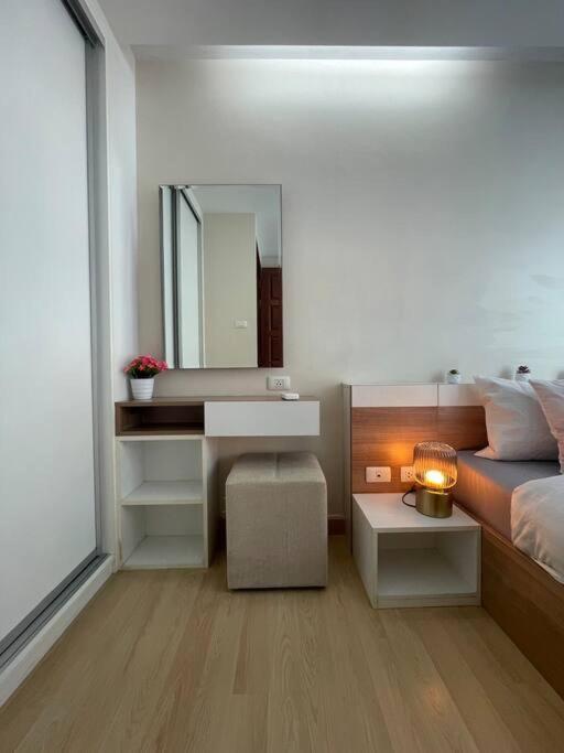 Cozy At Huai Khwang Close To Mrt * Bangkok