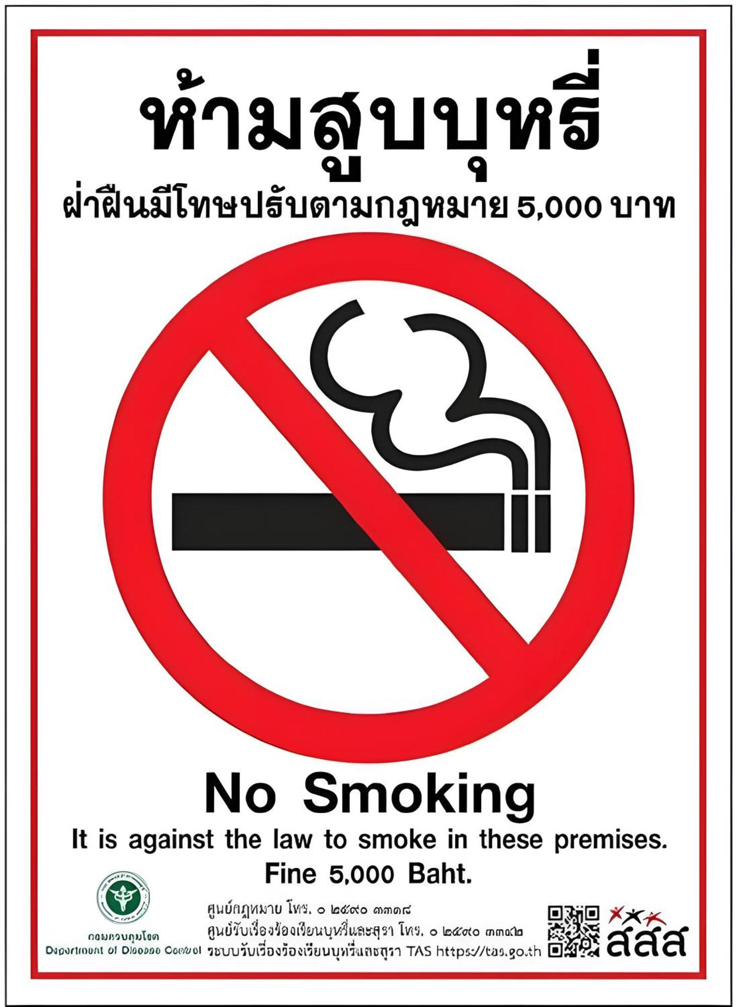 X The Hidden Giant Swing Appartement Bangkok