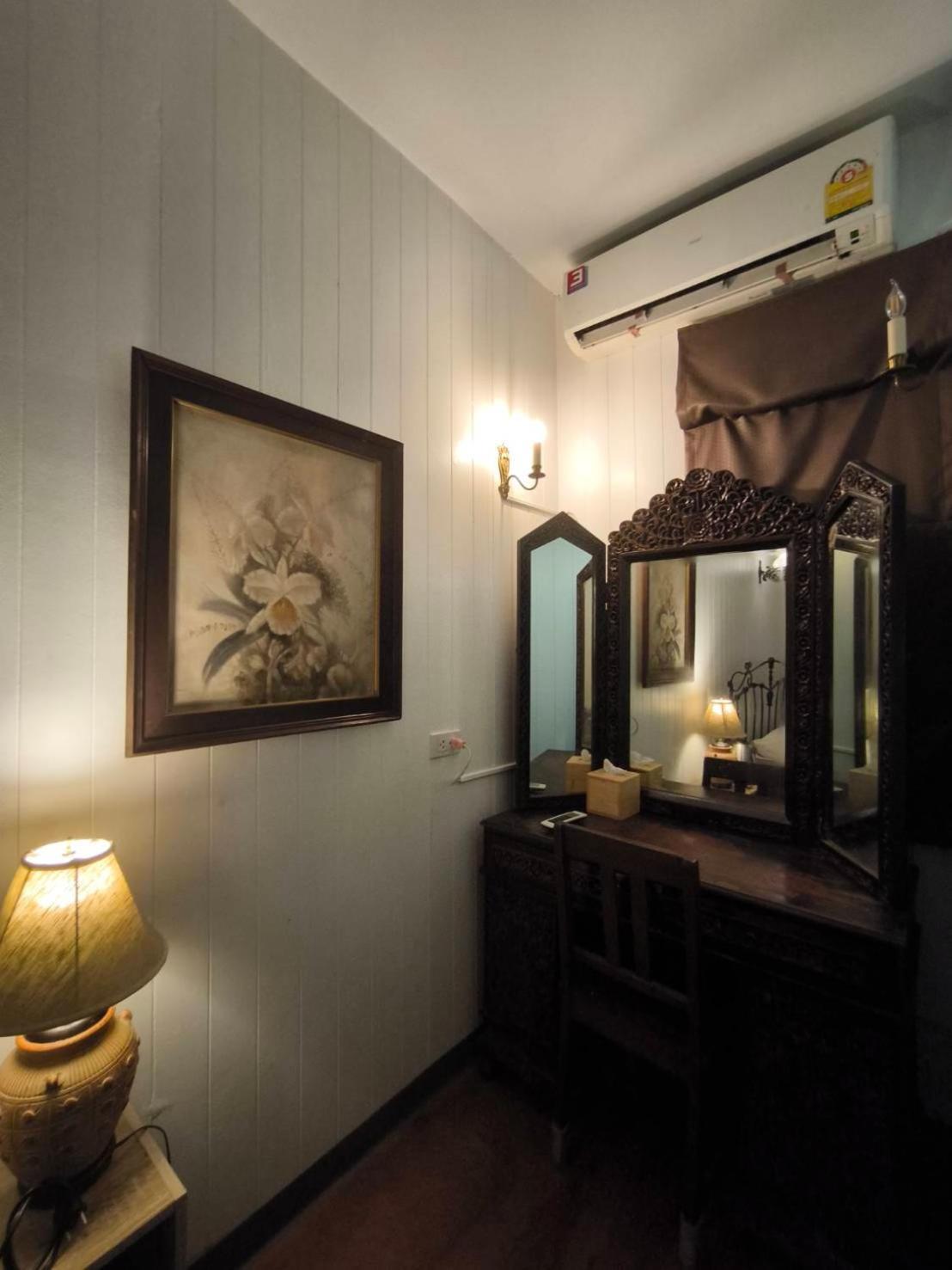 Gasthuis Bann Chana Bkk Bangkok