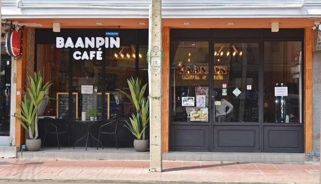 Baanpin