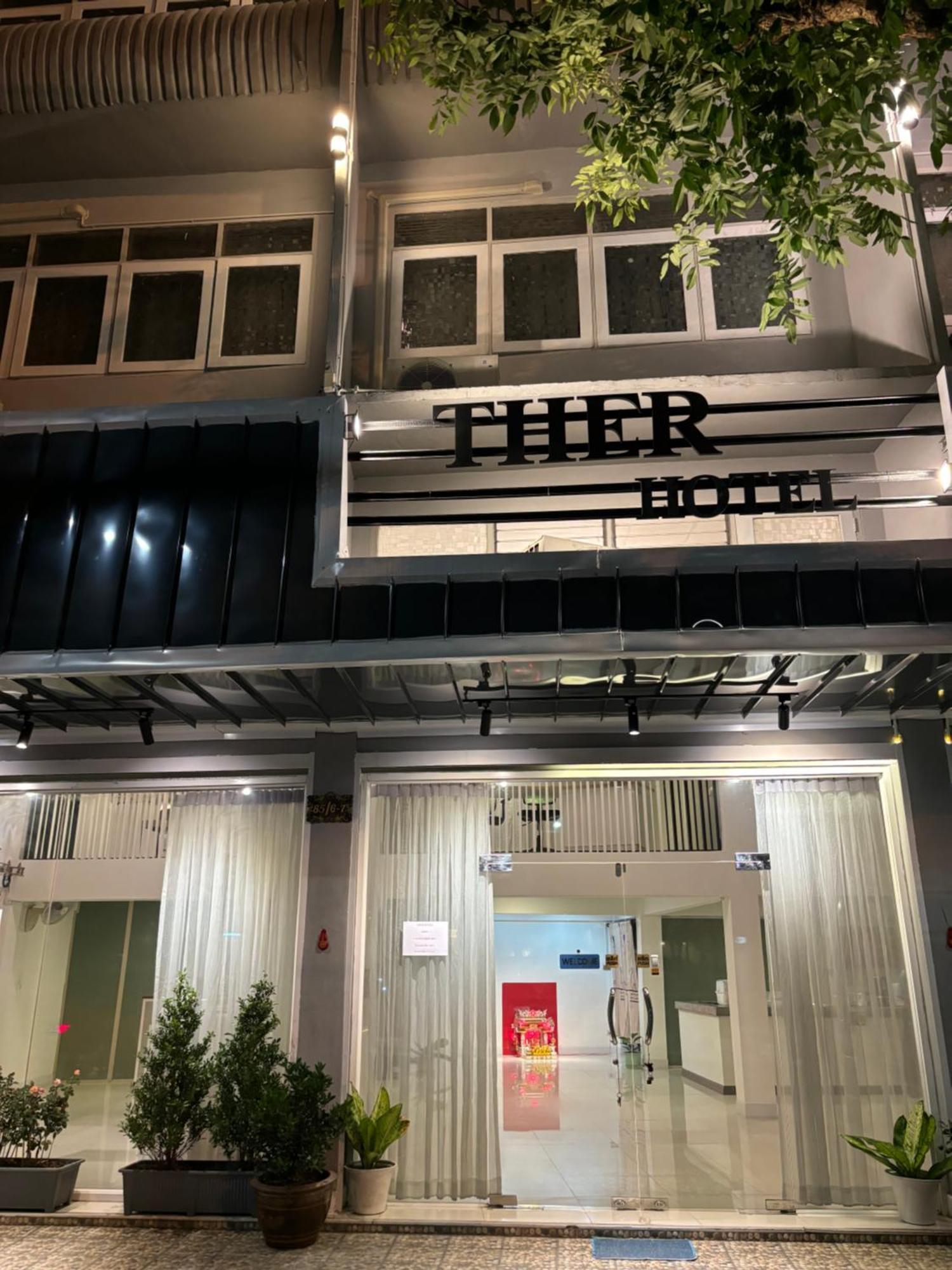 Ther Bangkoknoi