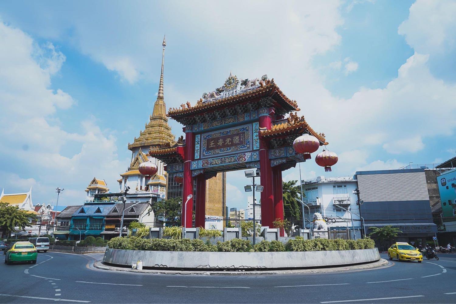 Apartment Go Mrt Hua Lamphong China Town *