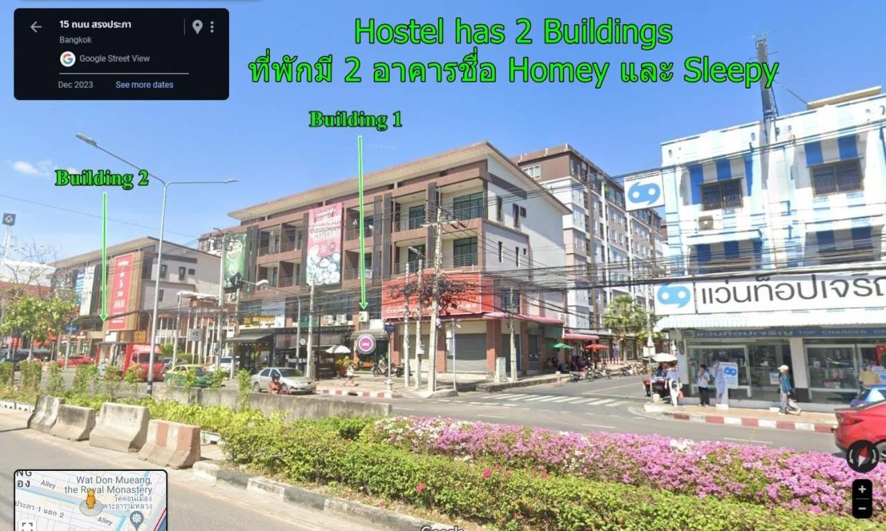 Homey-donmueang Hostel *