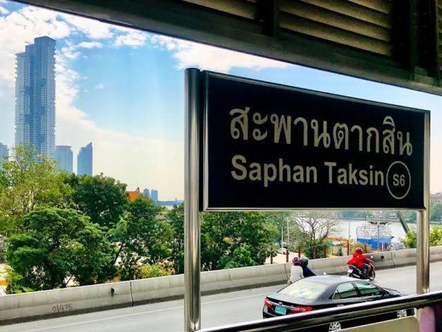 Bangrakhomey - Cozy Private In State Tower Apartment *