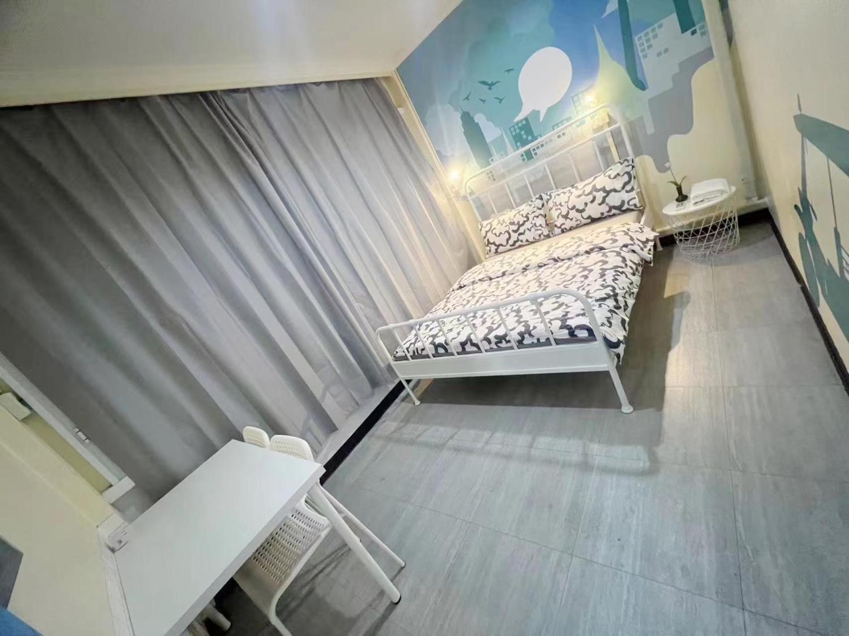 Jia Youth Hostel *