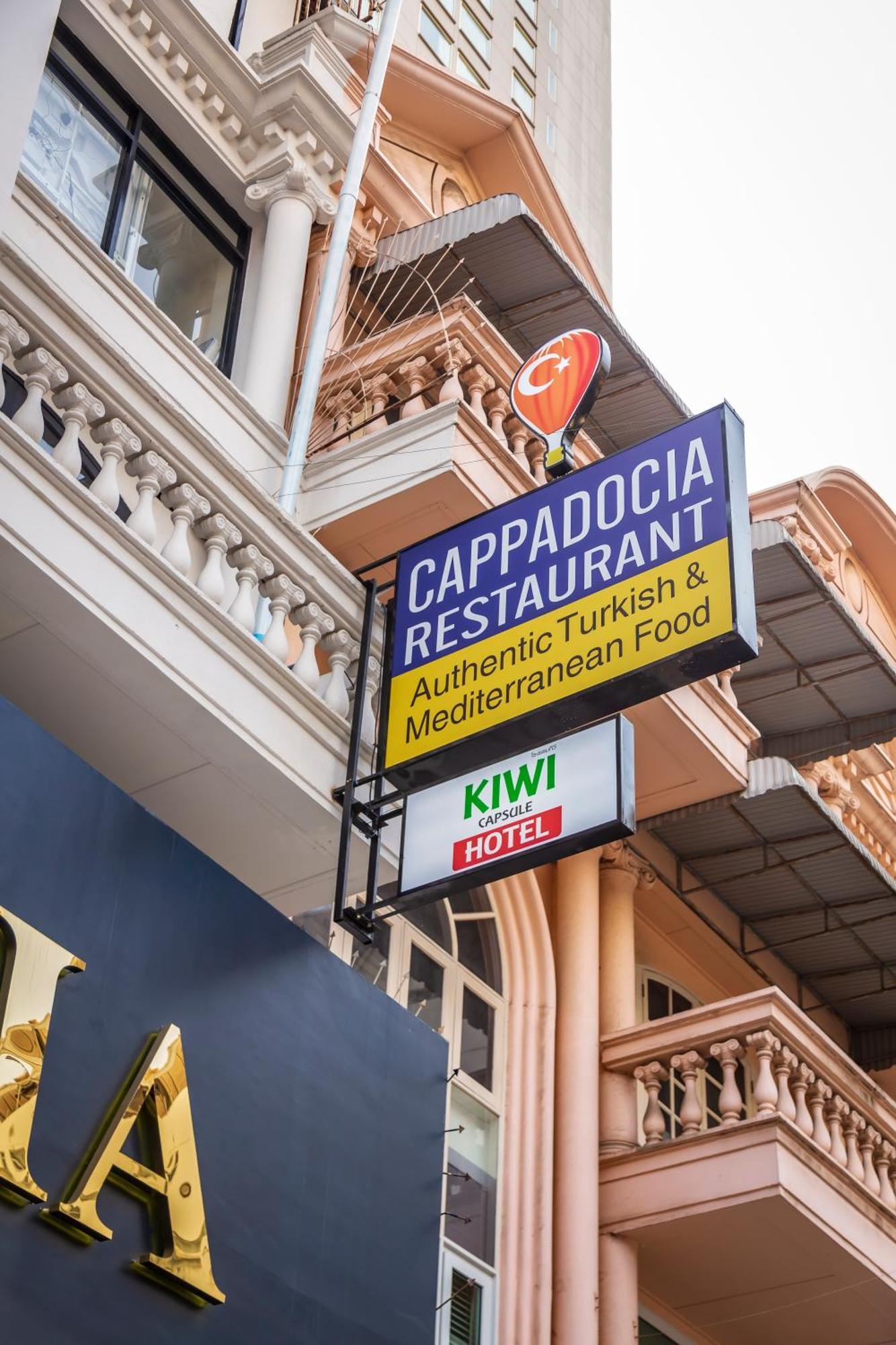 Kapselhotel Kiwi Capsule