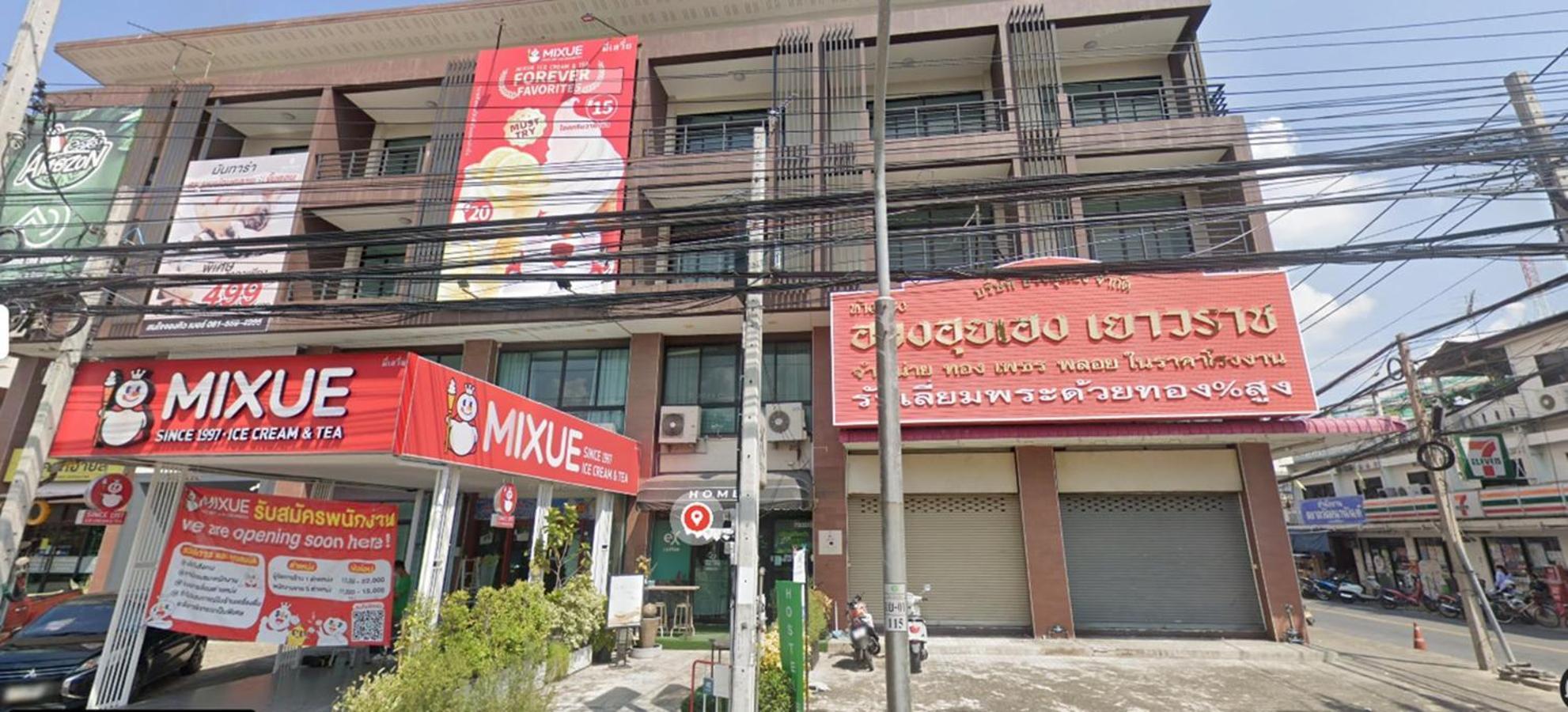 Hostel Homey-donmueang Bangkok