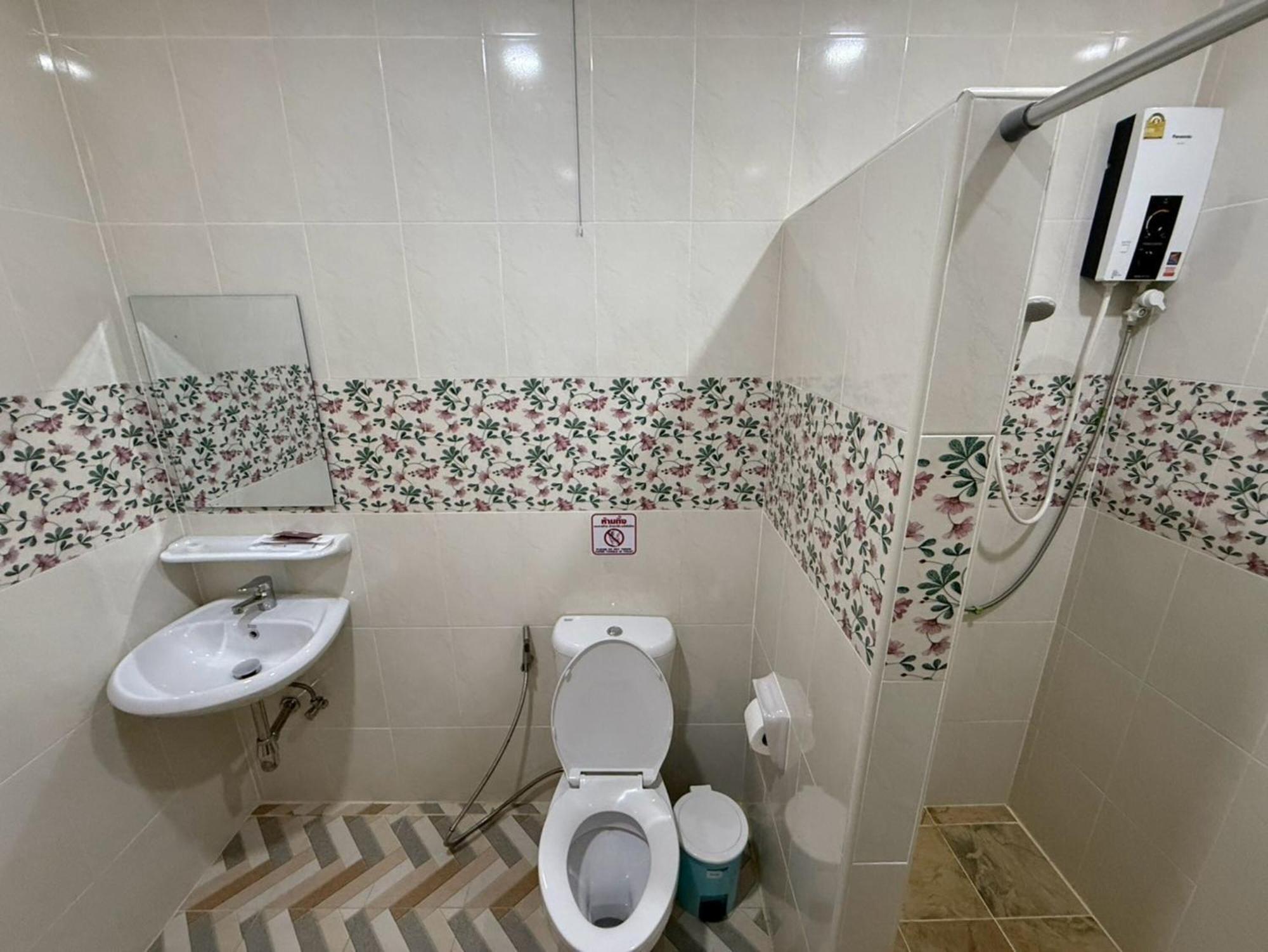 Hotel The Burapa