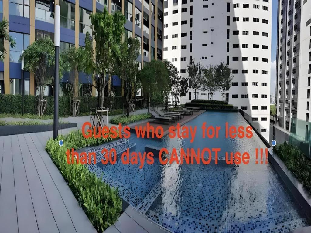 Lumpini Hotel 4*
