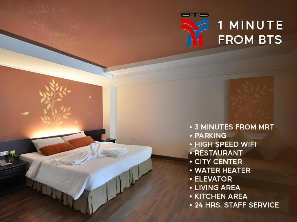 The Heritage Sathorn Hotel 3*