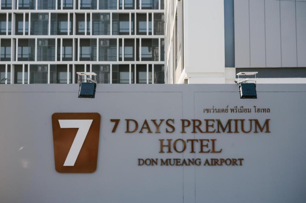 7 Days Premium Don Meaung Airport Hotel 3*