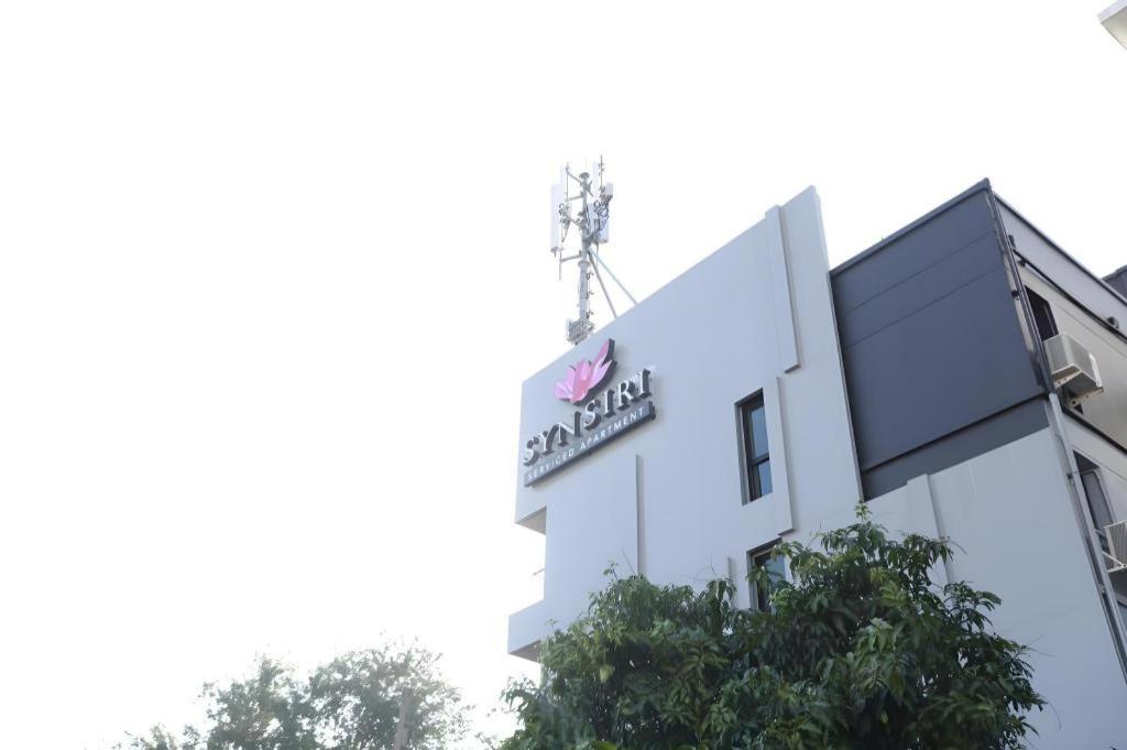 Synsiri Ladprao 130 Hotel